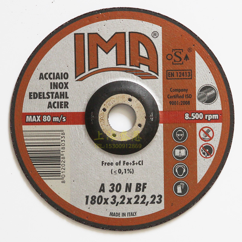IMA-180-3.2-A30N-1