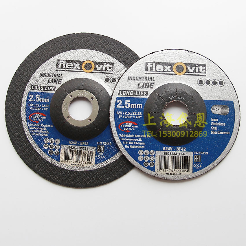 IMG_7798