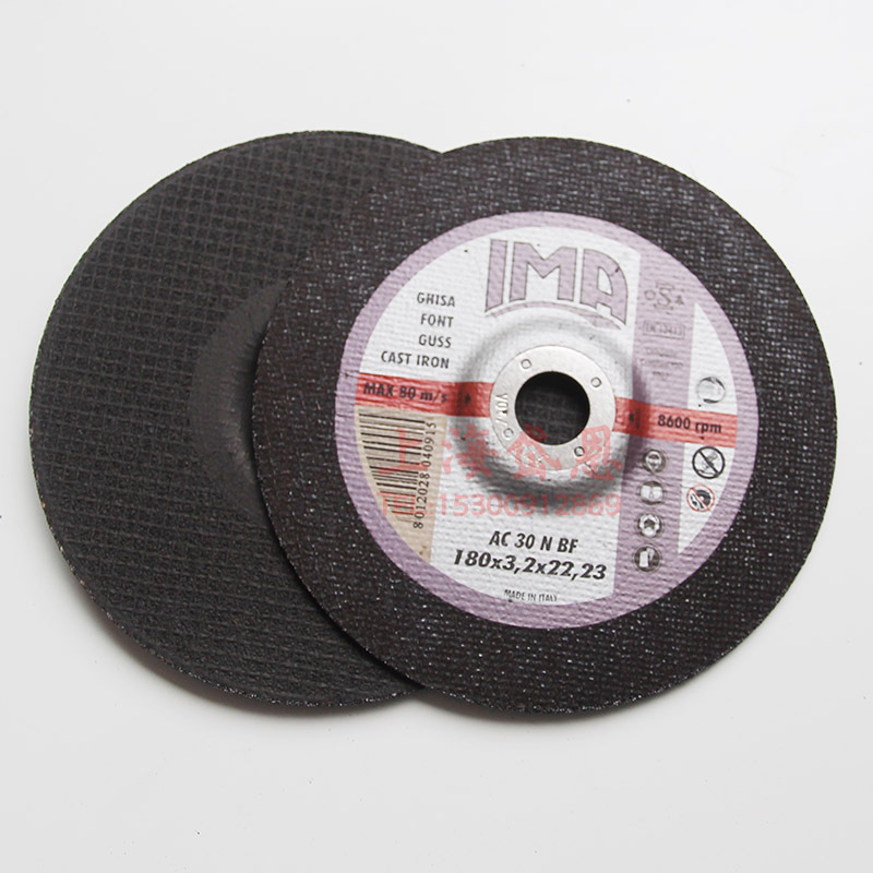 IMA-180-3.2-3