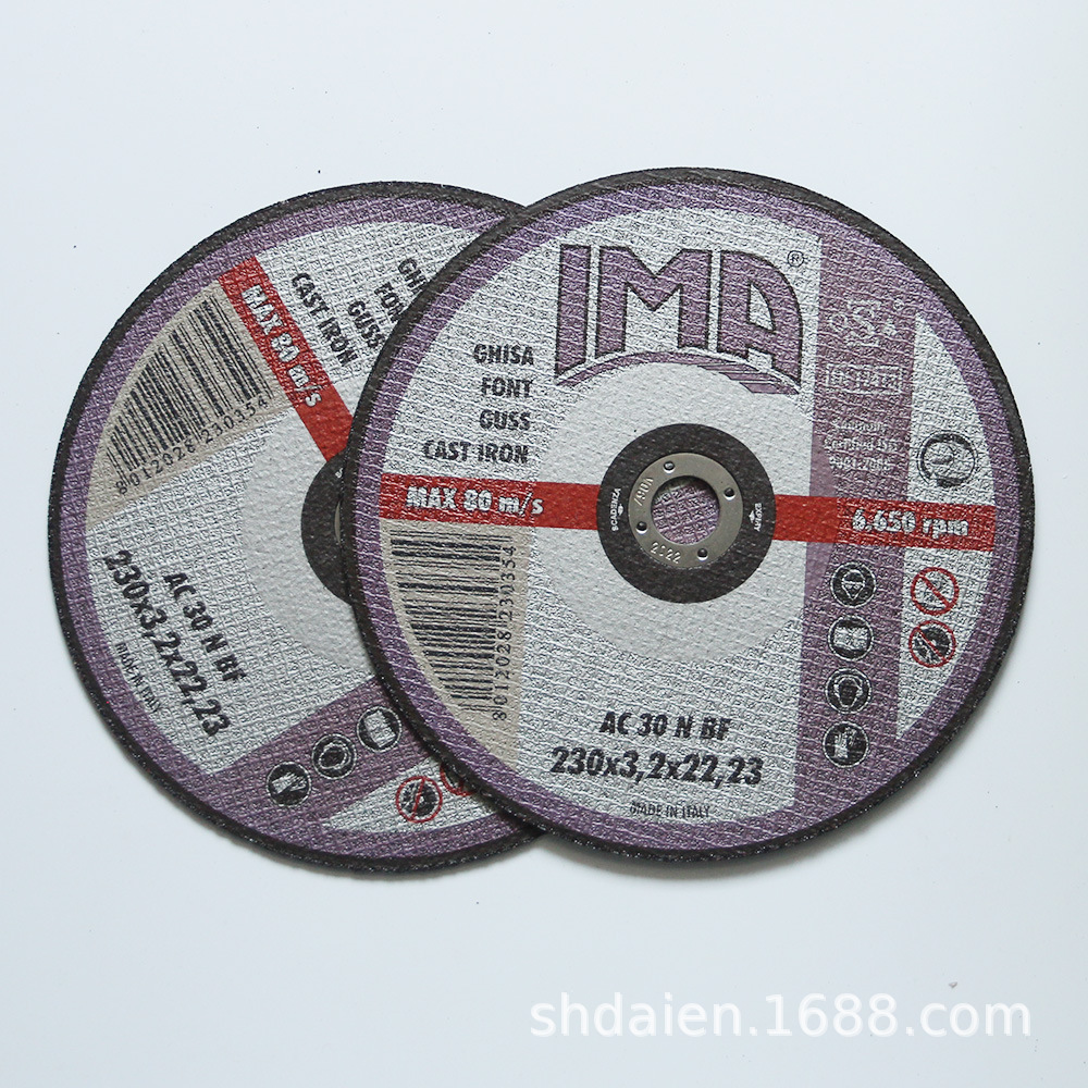 IMA-CAST-230-3.2-3e.jpg