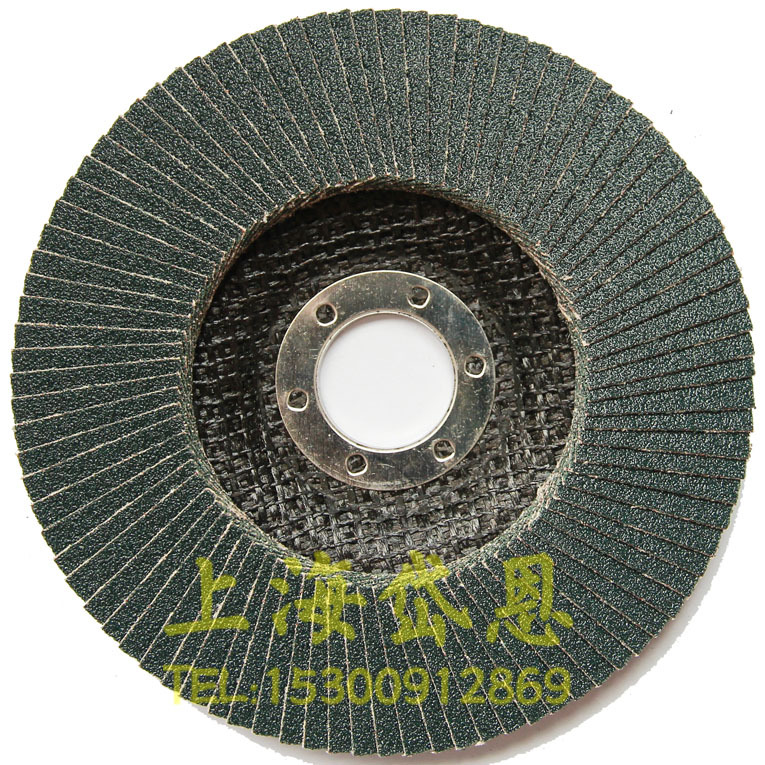 RHO百叶125-2