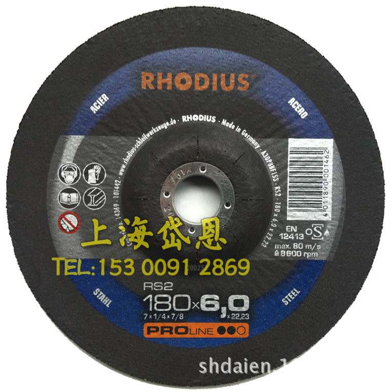 rho-rs2-180-6