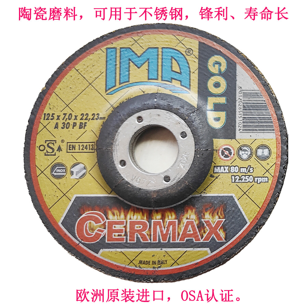 未标题-1