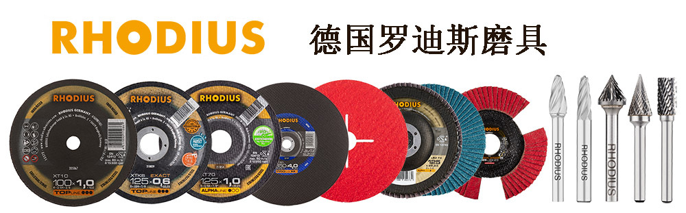 武汉展标图2jpg