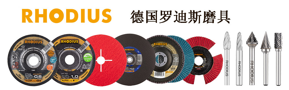 武汉展标图28900-900.jpg
