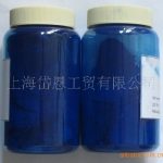 蓝色划线粉 Blue marking powder