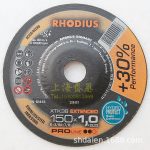 罗迪斯RHODIUS进口砂轮德国进口正品超薄150*1.0*22不锈钢切割片