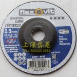 不锈钢切割片 富来维特FLEXOVIT树脂切割片 100/125/150*2.5*22.2