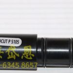 PS105直柄枪头 PF0137枪体 C70等离子割枪本体 原装优质枪体