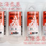 钢轨空心钻 优尼卡UNIKA进口磁座钻头 进口超硬质合金高速开孔器