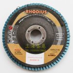 RHODIUS 锆刚玉百叶碟100*16/125*22 80#不锈钢专用抛光片现货