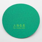 进口砂料背绒刚纸砂碟 自粘200mm背绒砂纸不锈钢专用砂盘