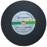 富华Husrna切割机砂轮片K970金属切割片K1270钢轨锯片 - Image 2