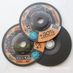 罗迪斯RHODIUS进口砂轮德国进口正品超薄150*1.0*22不锈钢切割片 - Image 2