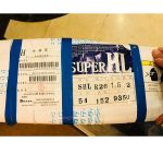 AMADA机用锯条 阿玛达双金属带锯条 SGLB PRO锯条 54宽67宽锯条 - Image 2