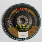 RHODIUS 锆刚玉百叶碟100*16/125*22 80#不锈钢专用抛光片现货 - Image 2