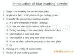 蓝色划线粉 Blue marking powder - 图片 3