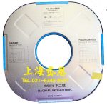 日本进口盘锯 不二越盘锯条 NACHI盘锯 30米盘锯现货 - Image 3