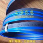 批发供应双金属带锯条AMADA机用锯条进口阿玛达SGLB棒材锯条3820 - Image 3