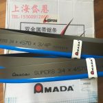 日本AMADA机用锯条 阿玛达双金属带锯条 COBALT8锯条M42金属带锯 - Image 3