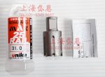 钢轨空心钻 优尼卡UNIKA进口磁座钻头 进口超硬质合金高速开孔器 - 图片 3