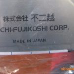 NACHI 盘带锯 小盘锯 机用锯条 盘锯 进口锯条 BARMEC盘锯 30米 - Image 3