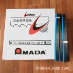 GLB双金属盘带锯30M小盘锯曲线锯盘锯带进口线锯条AMADA正品锯条 - Image 3