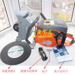 富华Husrna切割机砂轮片K970金属切割片K1270钢轨锯片 - Image 4
