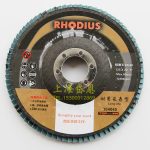 RHODIUS 锆刚玉百叶碟100*16/125*22 80#不锈钢专用抛光片现货 - Image 4