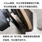 RHODIUS进口砂轮片罗迪斯125*4*22不锈钢打磨片焊颖清理打磨砂轮 - Image 4