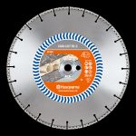 救援切割机锯片消防专用多功能金刚石切割片FR3 S50锯片 - Image 5