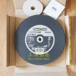 富来维特切割片305*36FLEXOVIT高速砂轮片350*3.8钢轨切割片356*4 - Image 5